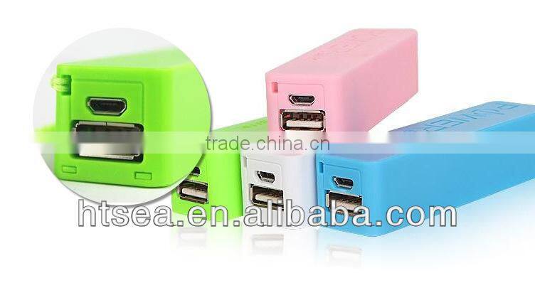 Portable charger/External charger/Mobile power battery 2600mah