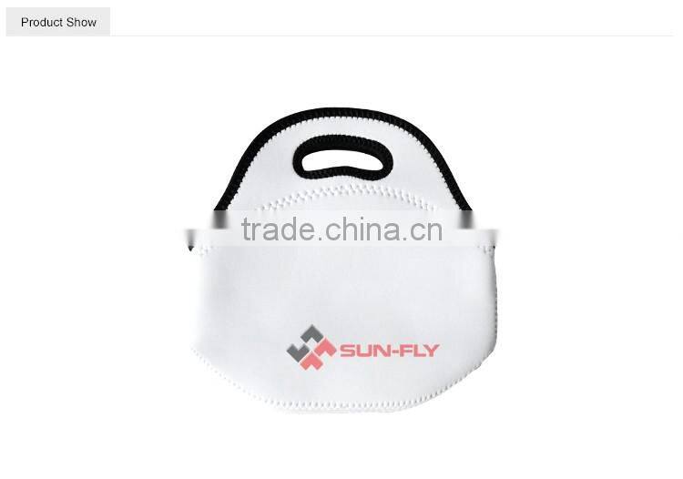 Sublimation Lunch Bag with Black Rim