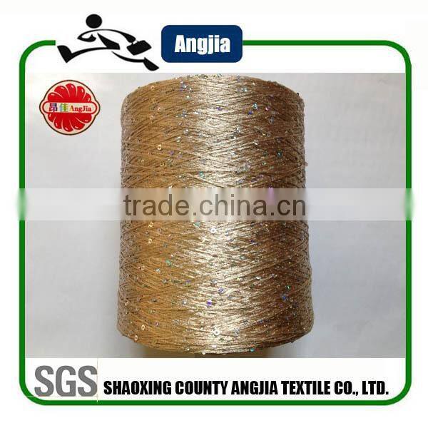 Polyester fancy yarn special fancy yarn in Shaoxing