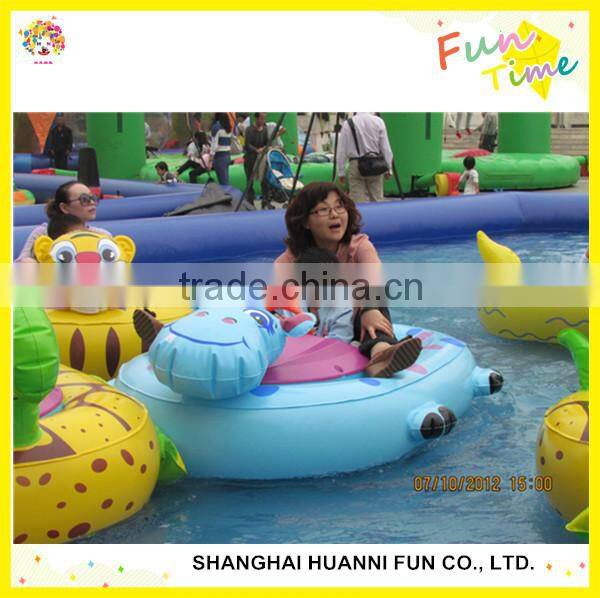 Newest animal tube bumper boats for sale, new design amusement water electric bumper boat