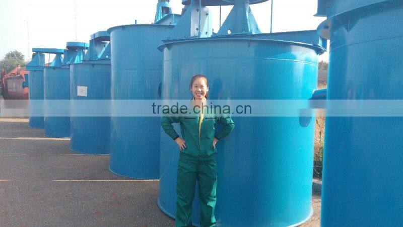 Abrasion And Corrosion Resistant Agitation Tank For Chemical Reagent