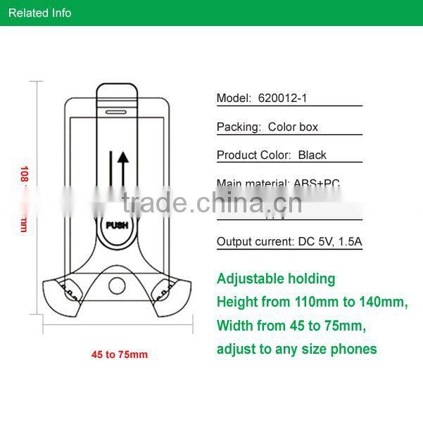 CE ROHS approved new style mobile phone wall holder