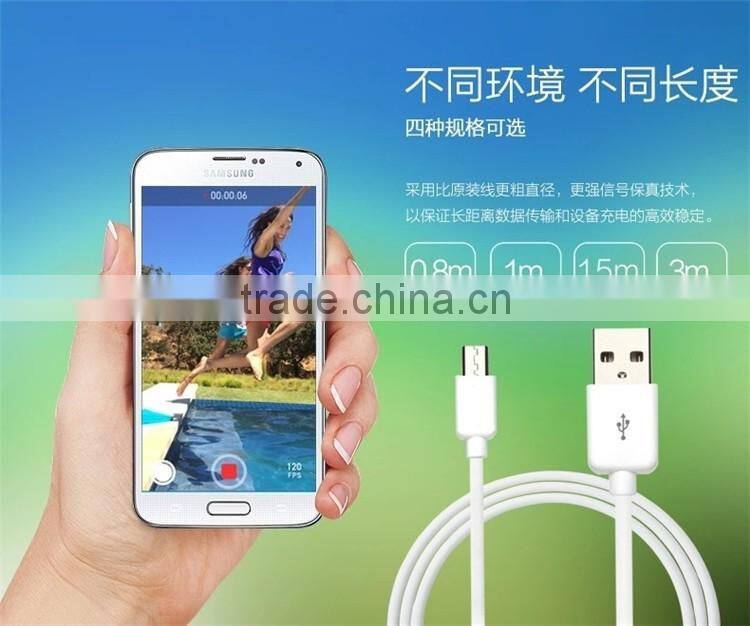 Wholesale high efficiency universal mobile phone data cable V8 Micro type-c charging cable USB cable