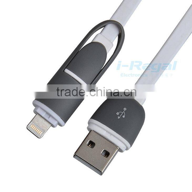 New Products USB Sync Data Cable,USB Sync Data Cable