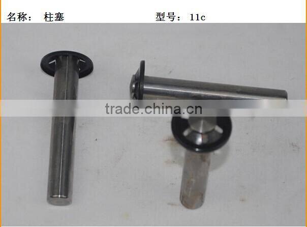 Plunger piston