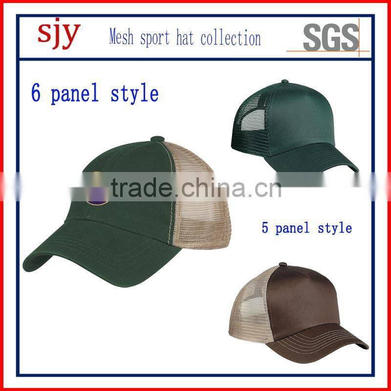 Korean fashion embroideryed custom women golf caps