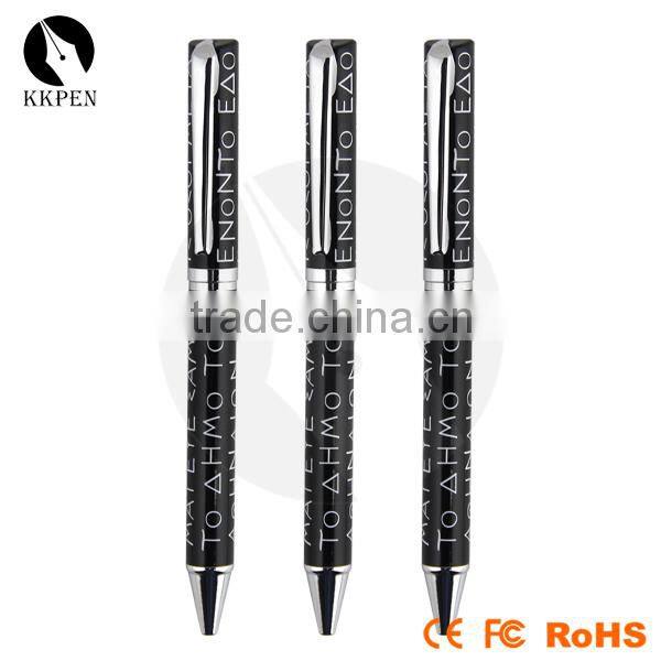 Shibell wood pen 3 in 1 ballpoint pen promotional metal roller ball pen