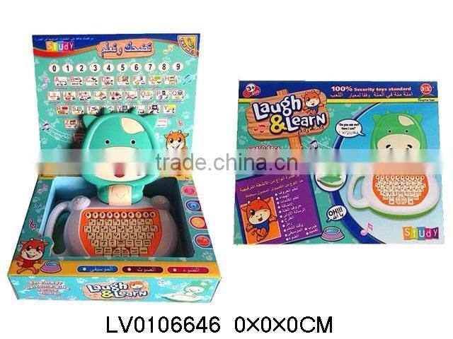 Cartoon learning machine Plastic Education toy for children