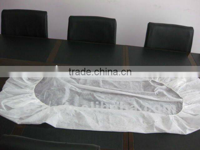 PP spunbond nonwoven fabric disposable cover