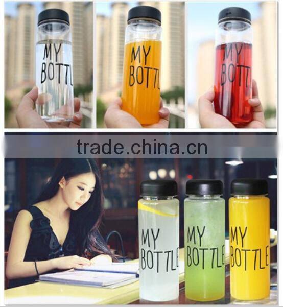 Korea Hot Sale Plastic Sports water bottle 500 ml my bottle With Black Cap