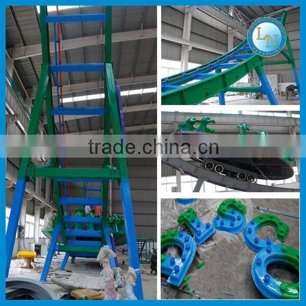Thrilling rides amusement park equipment Flying UFO ride