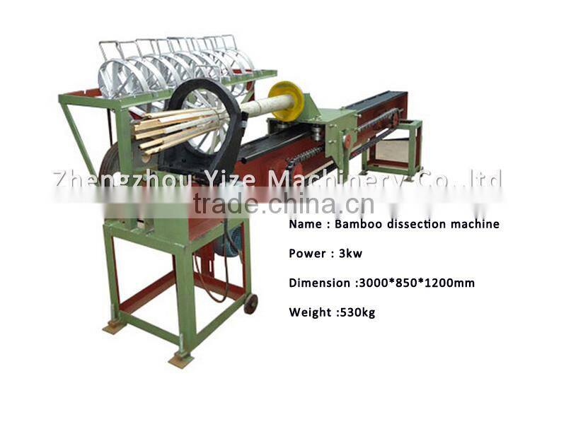 Disposable wooden/twin/bamboo/ chopstick wood rounding making machine