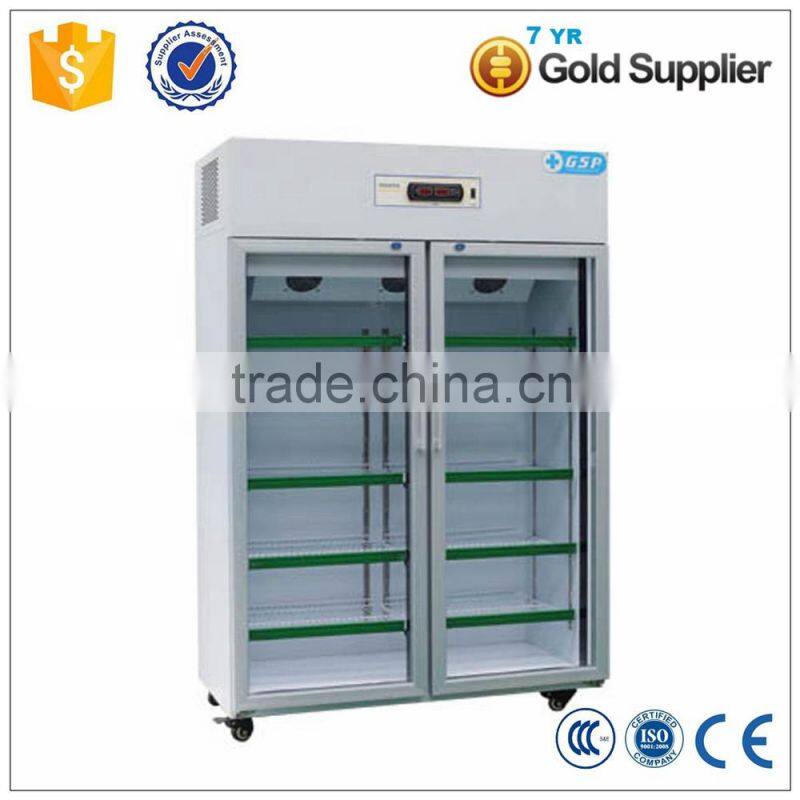 8-20 degree hospital and laboratory use refrigeration 760L