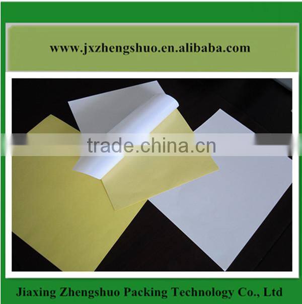 Coated art self adhesive paper