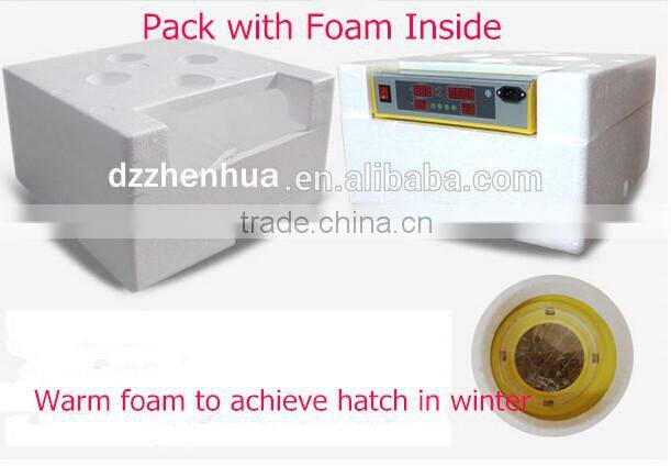 ZH-12 egg incubator for chicken eggs (skype: zhenhua.incubator)
