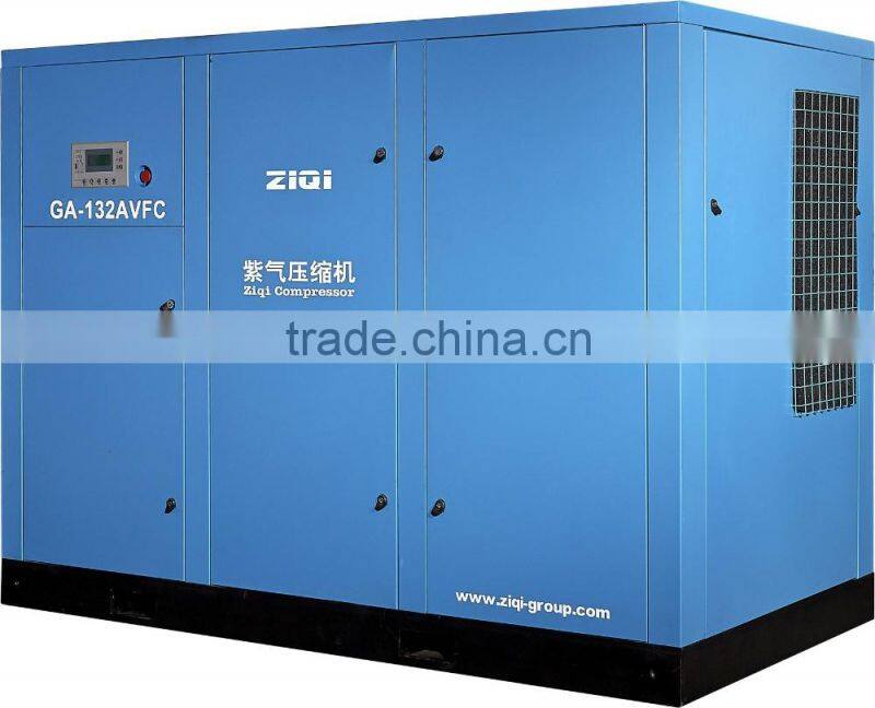 132KW GAS Screw air compressor
