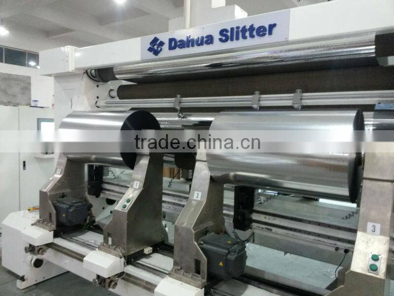 12micron and 25micron metallized Polyester Film