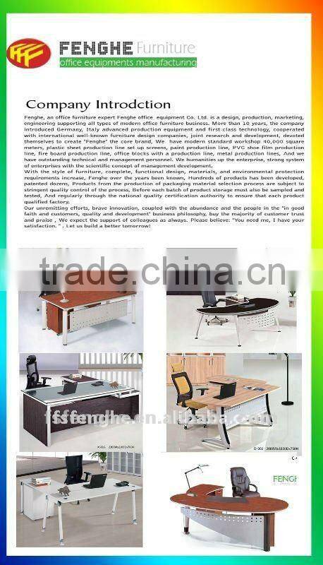 Heated simple round negotiate Table YH-341