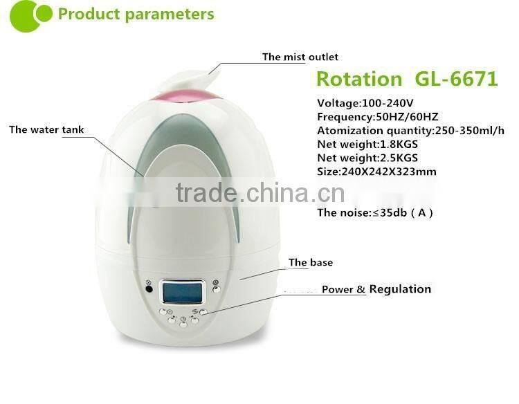 2016 new product mist maker smart home diffuser GL-6671