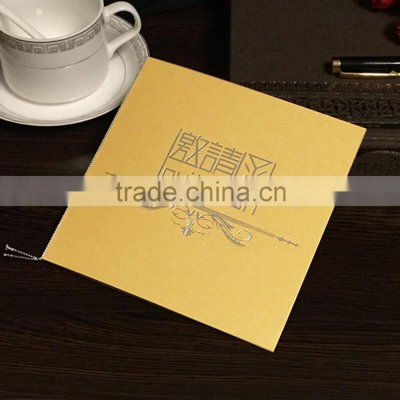 Hot stamping custom made cardboard invitation wedding card