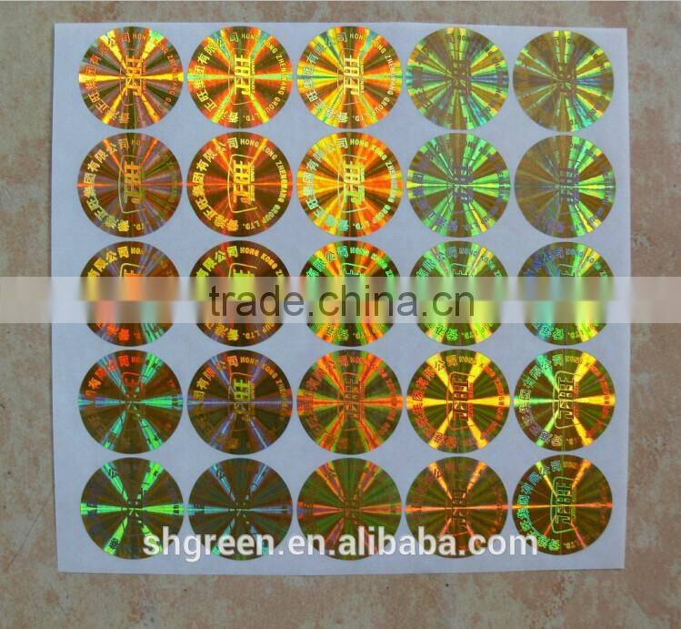 Newly design laser printing golden secutity hologram sticker