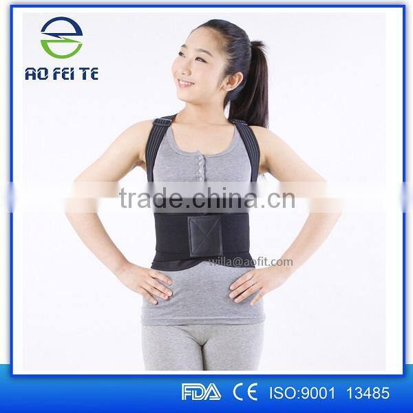 2016 Hot selling Magnetic Orthopedic Back posture support brace, High Quality Posture Corrector
