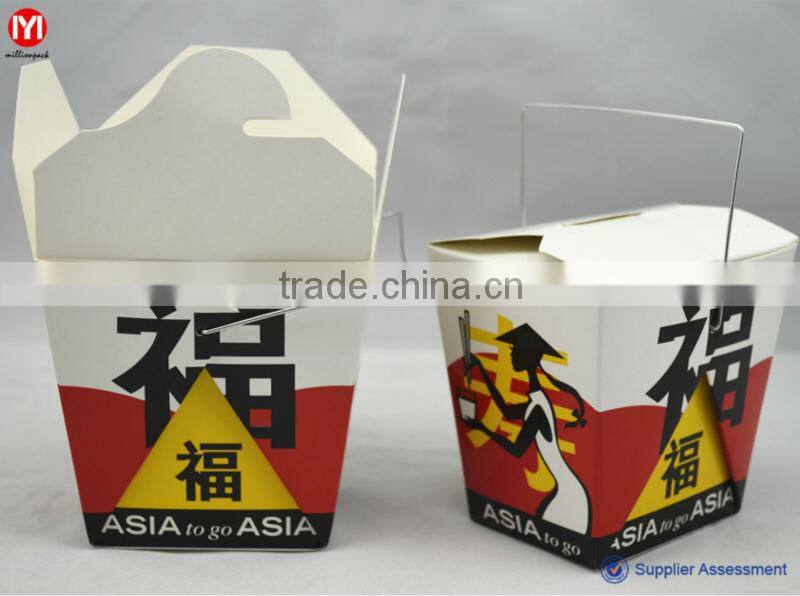 white cardboard disposable noodle box