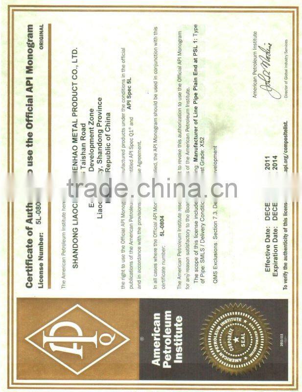 high strength spiral steel pipe/tube