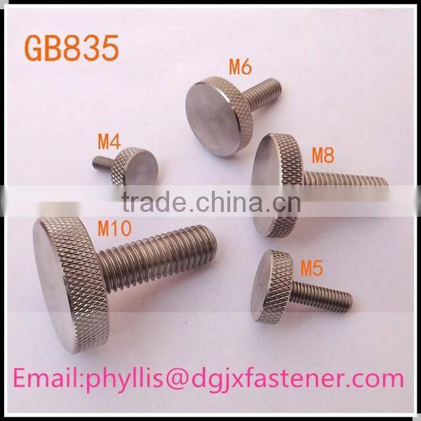 Good price stainless steel knurled head thumb screw M4