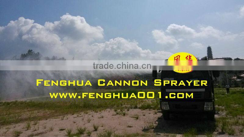 Vehicle mounted humidifier for industrial dust suppression and air pollution control