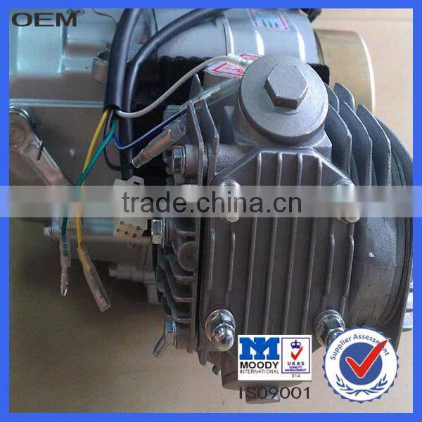 jialing 110cc 4 stroke engine