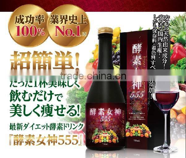 Easy to use and High quality coenzyme q10 capsule enzyme goddess 400 at reasonable prices , OEM is available