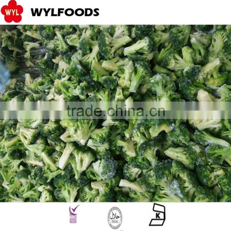 2016 best qualiety IQF frozen summer truffle