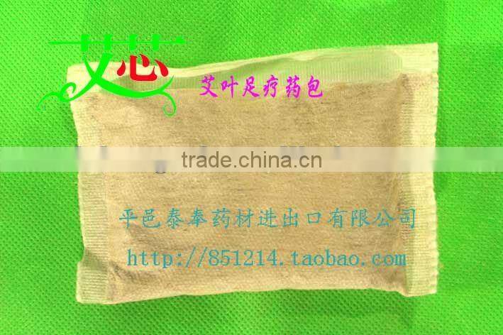 Mugwort leaf powder for foot bath