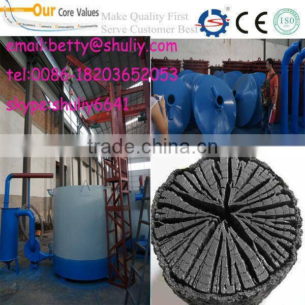 Top quality new type continuous wood chips bamboo carbonization furnace price