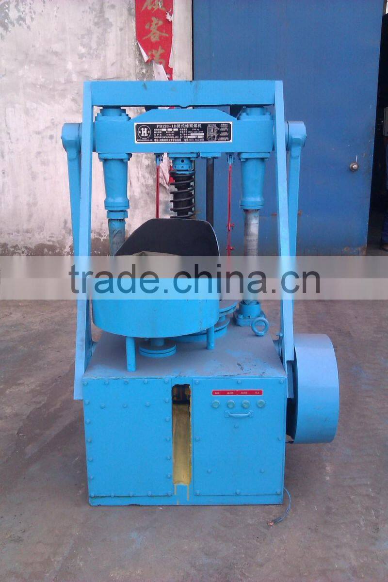 High efficiency honeycomb briquette making machine