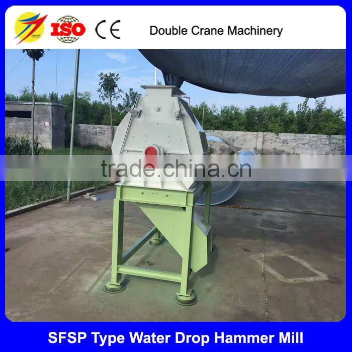 low price small corn hammer mill for sale