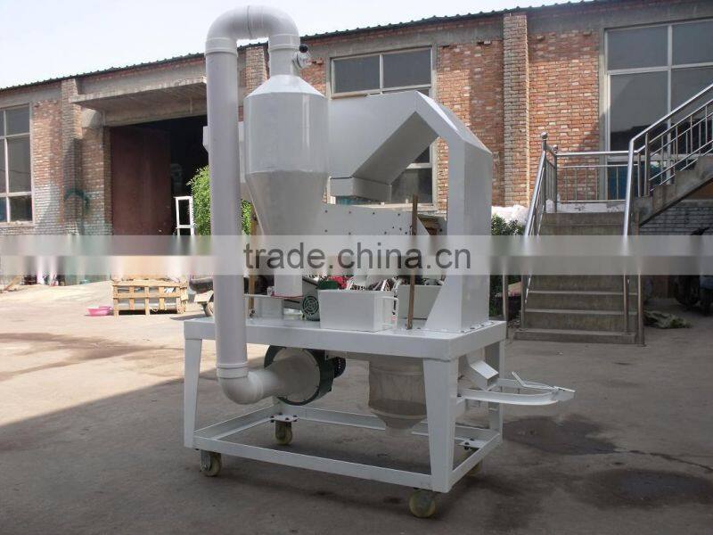 5FS-100 small vegetable and flower seed cleaner