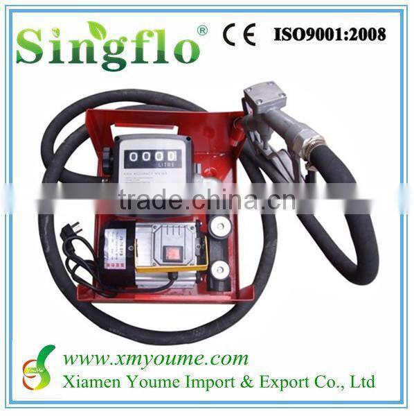 Singflo DC 40l/min portable diesel fuel dispenser system