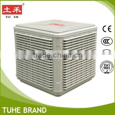 Air Cooled Water Chiller Roof mounted Cooler Industrial Cooelr