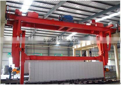 AAC,AAC Block, AAC block production line
