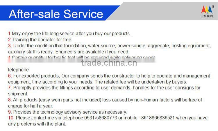 2014 hot selling stone crushing plant 100TPH Stone Crushing Plant/Stone Production Line