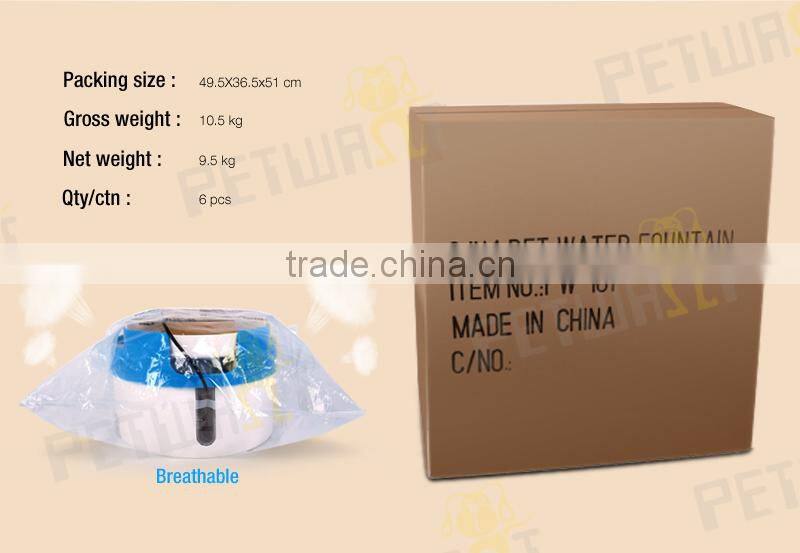 Plastic Drinker For Poultry/water fountain for dogs and cats