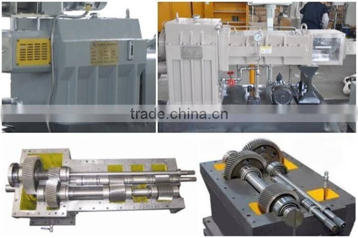 Type A Gear Box for Extruder Machine