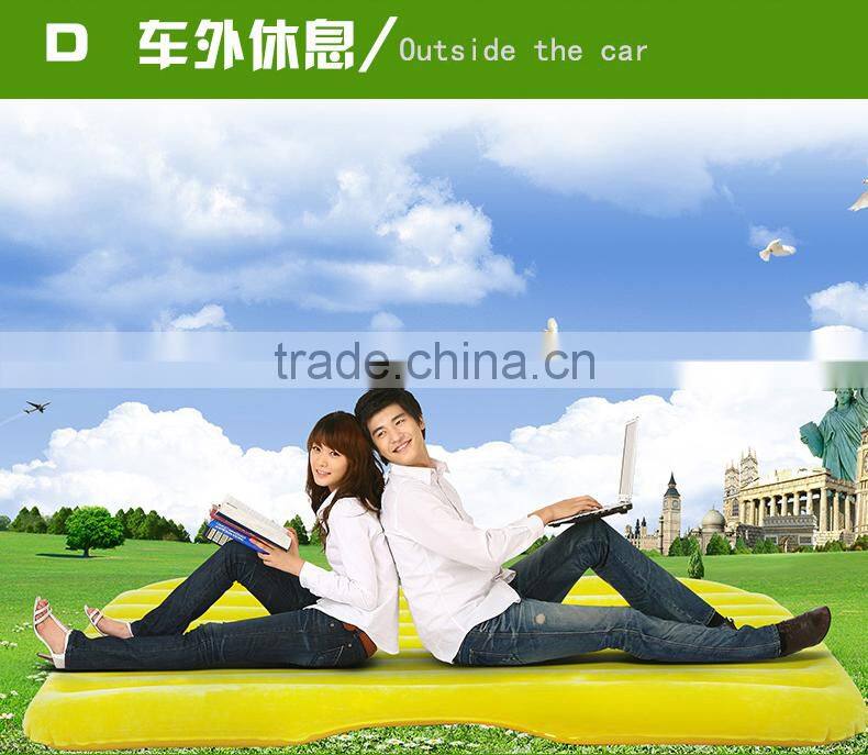 Car Travel Inflatable Car Air Bed