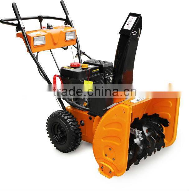 7HP Throw The Snow Machine With Professional Snow Engine
