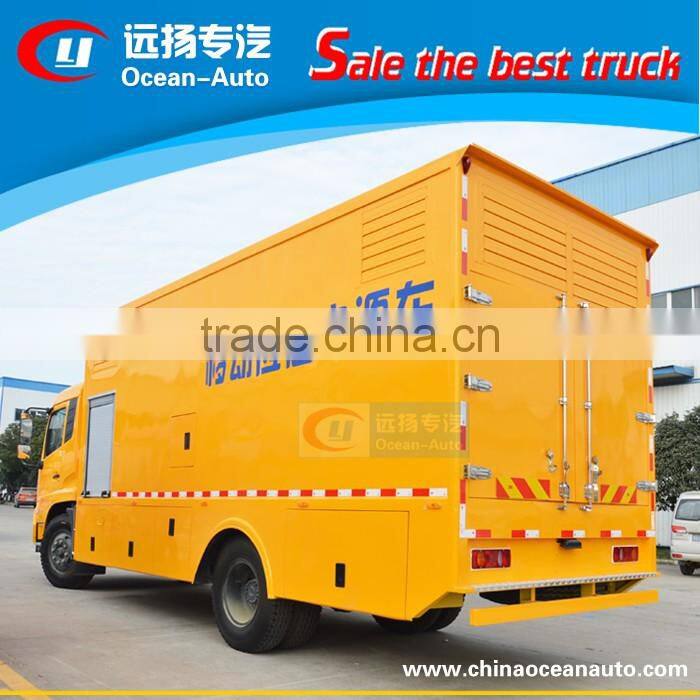KINGRUN Emergency Power Truck for sale