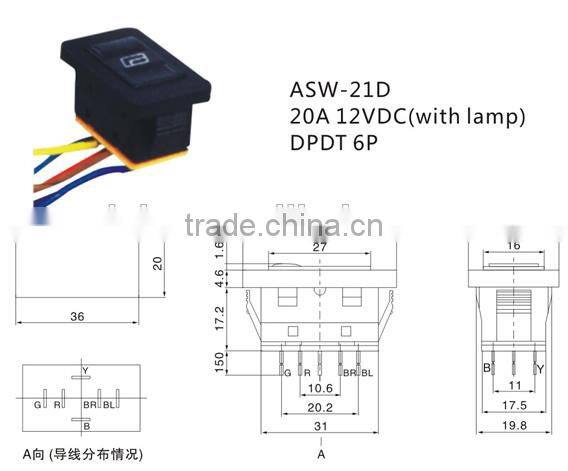 ASW-21D power window switch or motor custom automotive switches car door switches for light