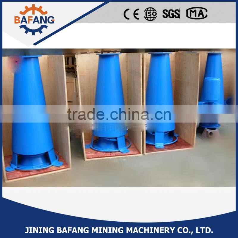 water-power generator