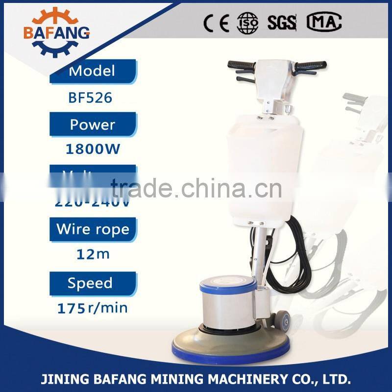 High power floor polishing/washing/waxing machine